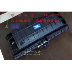 三进三出卧式光缆接续盒（帽式光缆接头盒）容量144芯批发指南
