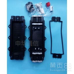 光缆接头盒 12芯与24芯光缆接续盒的应用与选型指南